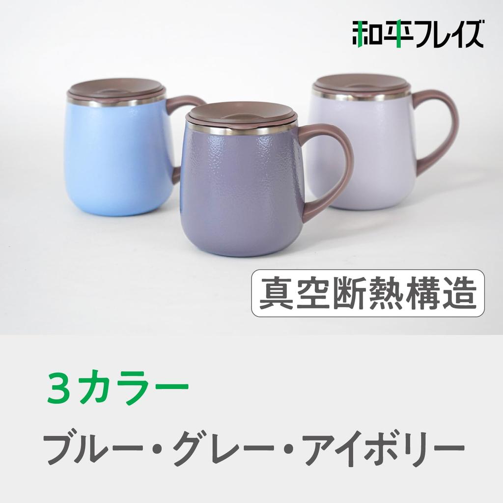 Кружка Wahei Phrases с крышкой, офисная кружка 350 мл, цвет слоновой кости, с вакуумной изоляцией, тепло/холод RH-1677