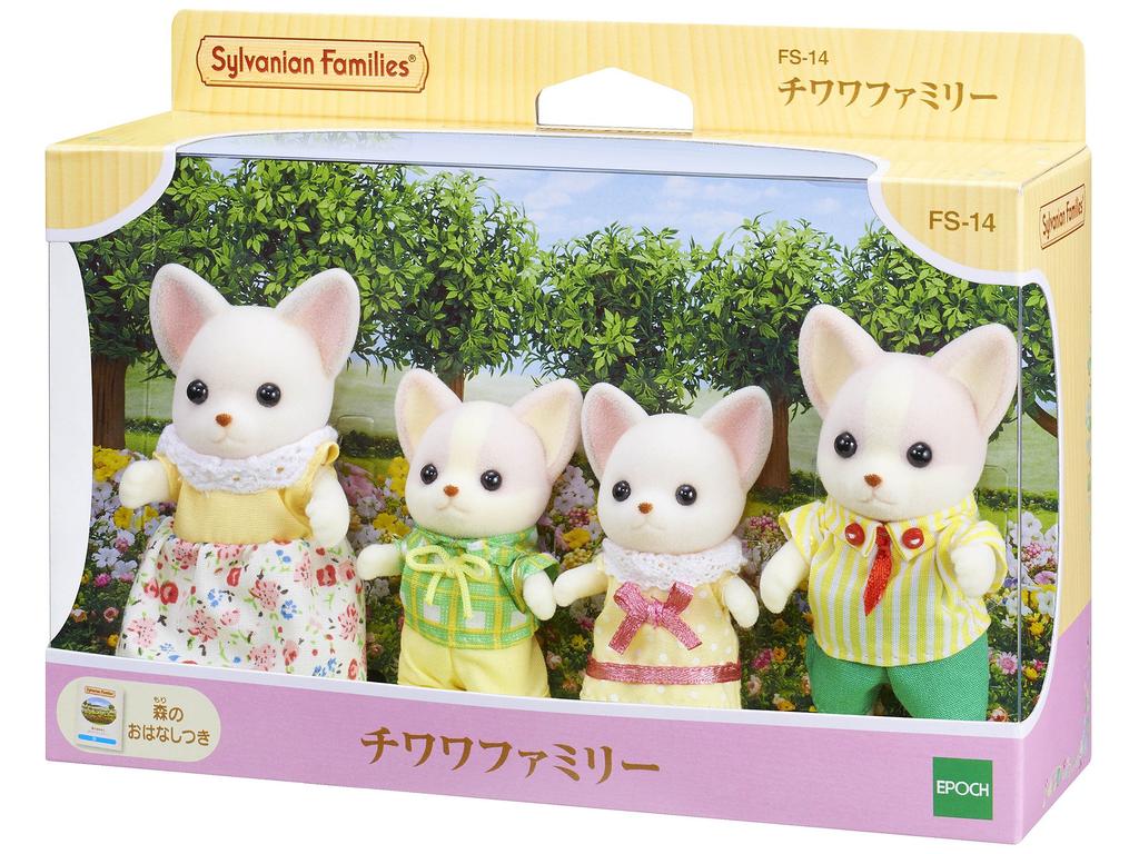 Sylvanian Families Doll ST Mark Certification 3 Years Old and Up Toy Dollhouse Sylvanian Families EPOCH [Chihuahua Family] FS-14