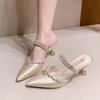 Fashion Luxury Silver Crystal Slip On Mules Women 2025 Summer Sexy Pointed Toe Medium Heel Sandals Fashion Back Strap Dress Party Shoes