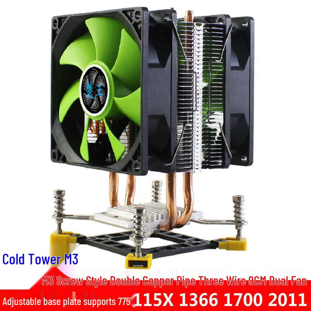 Fengmai Taibao CPU Cooler Screws for M3/M4, Intel 1366/2011/X58/X79/i3/i5/i7/115X Models