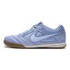 Nike Gato Алюминий Жевательная резинка Светло-коричневый Бледно-пурпурный Мужские кроссовки Синий Слоновая кость HQ6020401