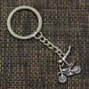 Fashion 30mm Key Ring Metal Key Chain Keychain Jewelry Antique Silver Color Plated Motorcycle Motorcross 25x25mm Pendant