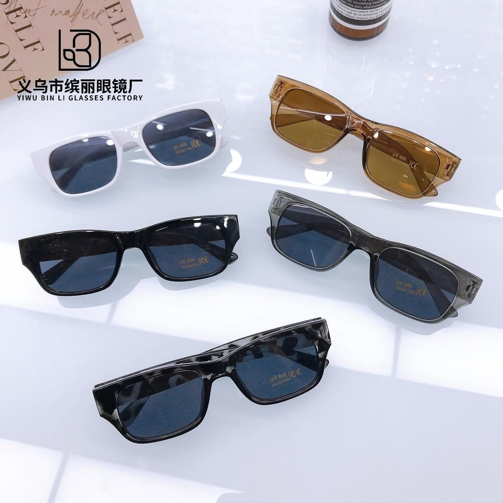 Children'S Fashion Sunglasses Sunscreen Uv Protection Glasses Baby Boys And Girls Versatile Box Sunglasses