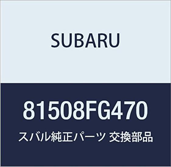 SUBARU Genuine Rear Light Part Number 81508FG470 Harness,