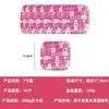 Valentine'S Day Themed Square Paper Plate Love Tissue Party Arrangement Supplies Disposable Tableware Set