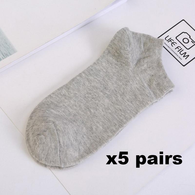 5 пар мужских дышащих спортивных носков, однотонные белые, черные, хлопковые носки-лодочки, носки до щиколотки