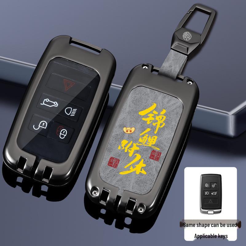 Чехол для ключа Land Rover: Range Rover, Sport, Defender, Freelander, Velar, Discovery - Сумка в китайском стиле с фирменной пряжкой