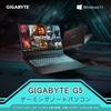 С RTX 3050 Ti Игровой ноутбук GIGABYTE G5 дюймы Win11 Home RTX3050 Ti 512G [Оборудованная видеокарта] / 15.6 / (144 Гц i5-11400H 8 ГБ 2 SSD)