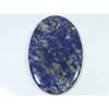 Овальный содалит 190 карат. Натуральный кристалл кабошон россыпью драгоценный камень 51X81X06MM SK-2427