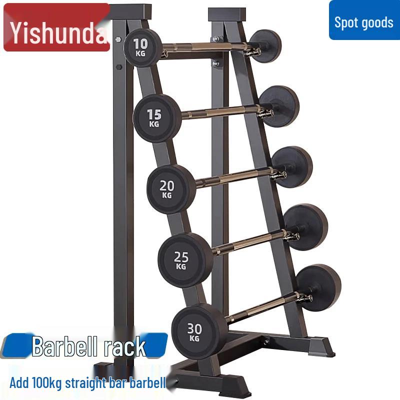 Yishunda Fixed Barbell & Storage Solutions