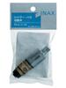 INAX Shower Bath Switch Valve PK-A-1119