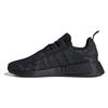 NMD_R1 'Черный Камуфляж Углерода' IG5535