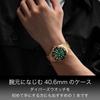 CITIZEN PROMASTER MARINE Серия Дайверские 200м Модель Со светящимися стрелками и однонаправленно вращающимся безелем Мужские часы Eco-Drive, Зеленый/Золотой, Метки, Безель,