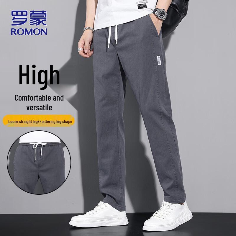 ROMON Мужские повседневные брюки прямого кроя на весну 2026 года
