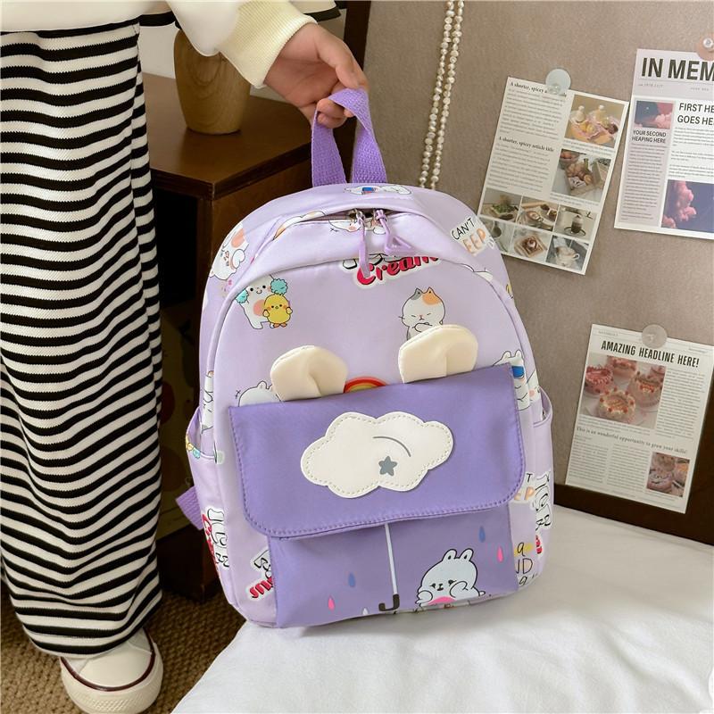 Fun And Playful Animal Print Kids Backpack Large Capacity For School