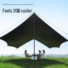 Beishanlang Octagonal Titanium Black Glue Canopy Tarp