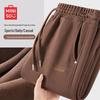Men's Winter Fleece-lined Blade Pants