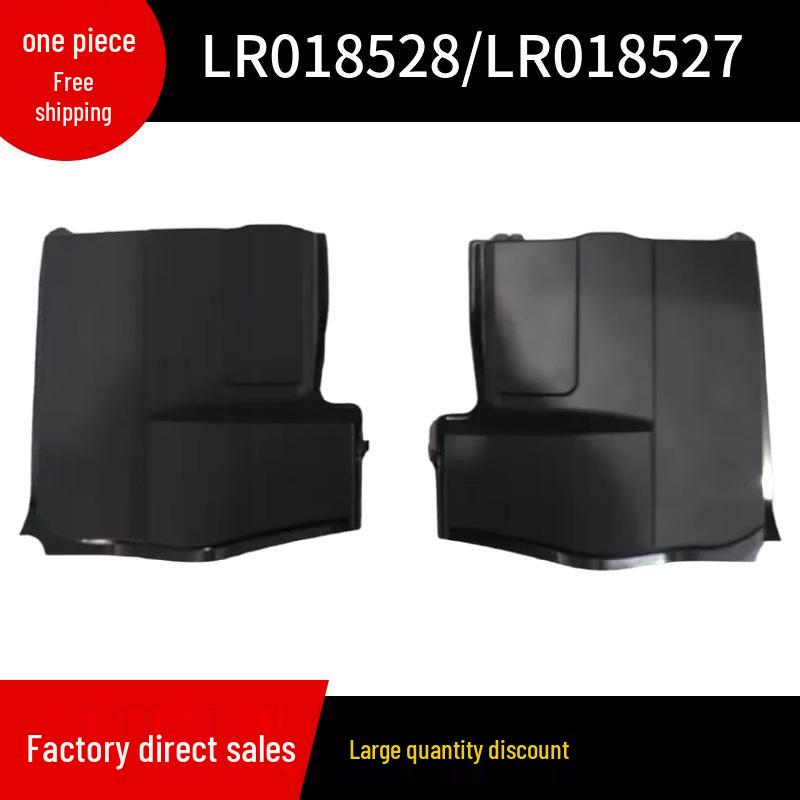 Крышка аккумулятора LR018528/LR018527 для Land Rover Range Rover Sport 2010-2013