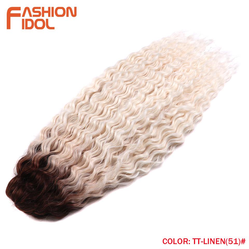 FASHION IDOL Ariel Twist Crochet Hair Synthetic 22 Inch 3 PCS Water Wave Hair Extensions Ombre Rainbow Color Braid Curly Hair