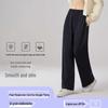 Women's High-Waist Straight-Leg Casual Pants