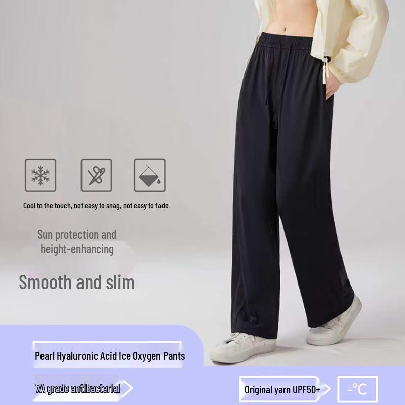 Women's High-Waist Straight-Leg Casual Pants