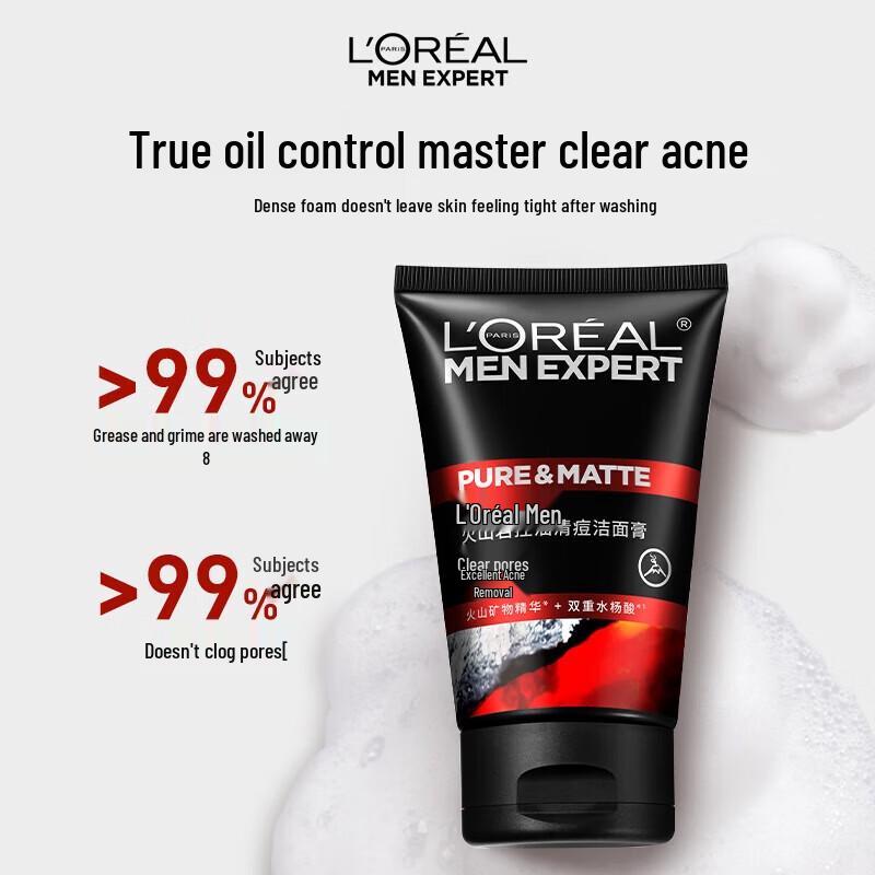 L'Oreal Men's Volcanic Rock Oil Control Cleanser