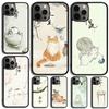 Японская кошачья культура Эстетичное искусство Чехол для телефона Для iPhone 17 Air 15 Pro MAX 16 Plus 14 12 11 13 coque