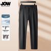 JOW Эластичные Не скатывающиеся Брюки Прямого Покроя в Стиле Бизнес-Кэжуал