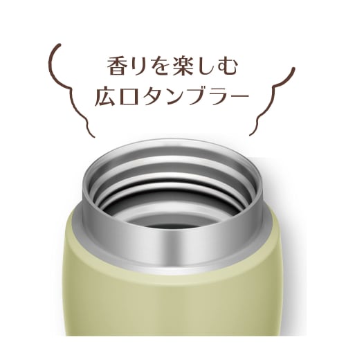 Thermos Water Bottle Vacuum Insulated Mobile Tumbler 360ml Matte Green JOE-361 MTGR