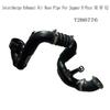 Jaguar E-Pace, XE, XF, XJ Intercooler Exhaust Pipe (T2H6776)