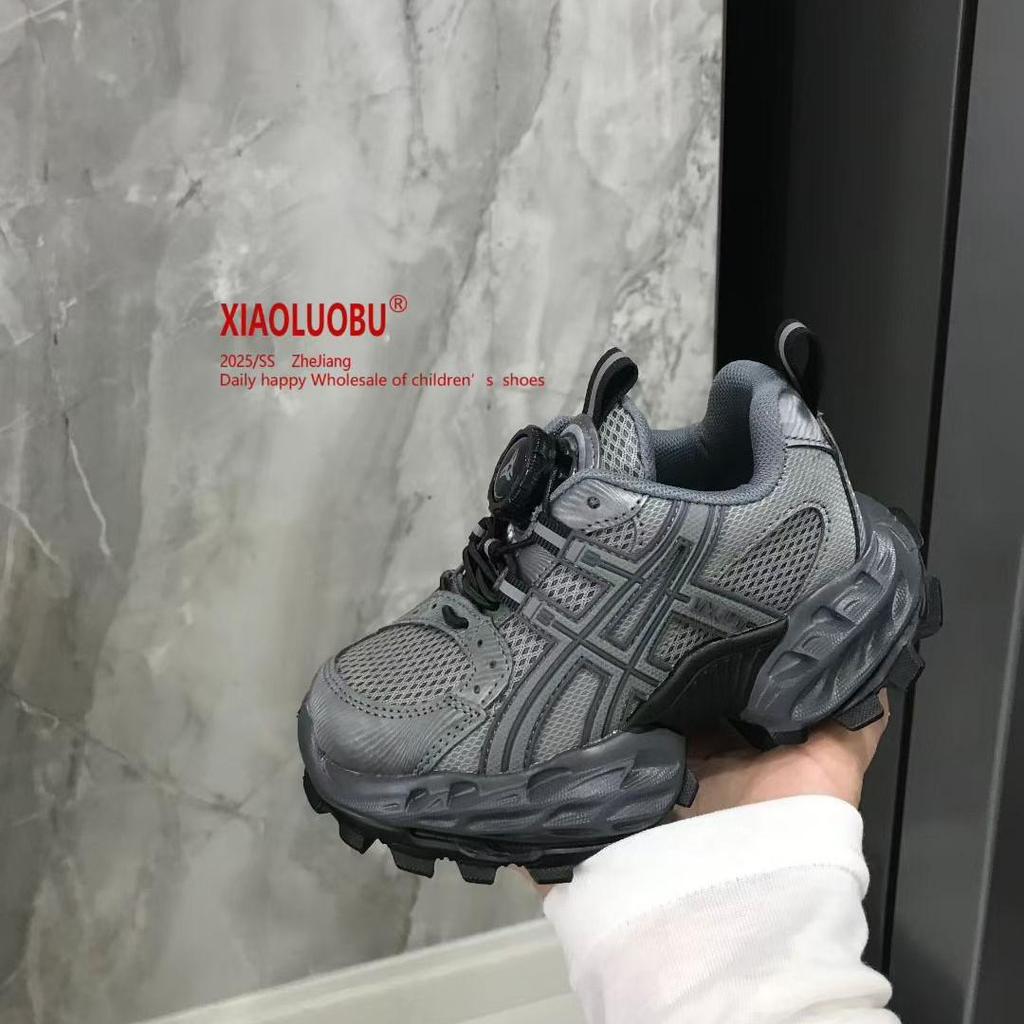 Детские ретро-кроссовки в стиле "Dad shoes" Осень/Зима 2025: Модные, легкие кроссовки для бега для мальчиков и девочек с дополнительным хлопковым комфортом.