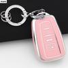 ТПУ Чехол для ключа автомобиля Крышка Корпус для 4 кнопок Toyota Prius Camry Corolla CHR C-HR RAV4 Land Cruiser Prado Брелок Аксессуары