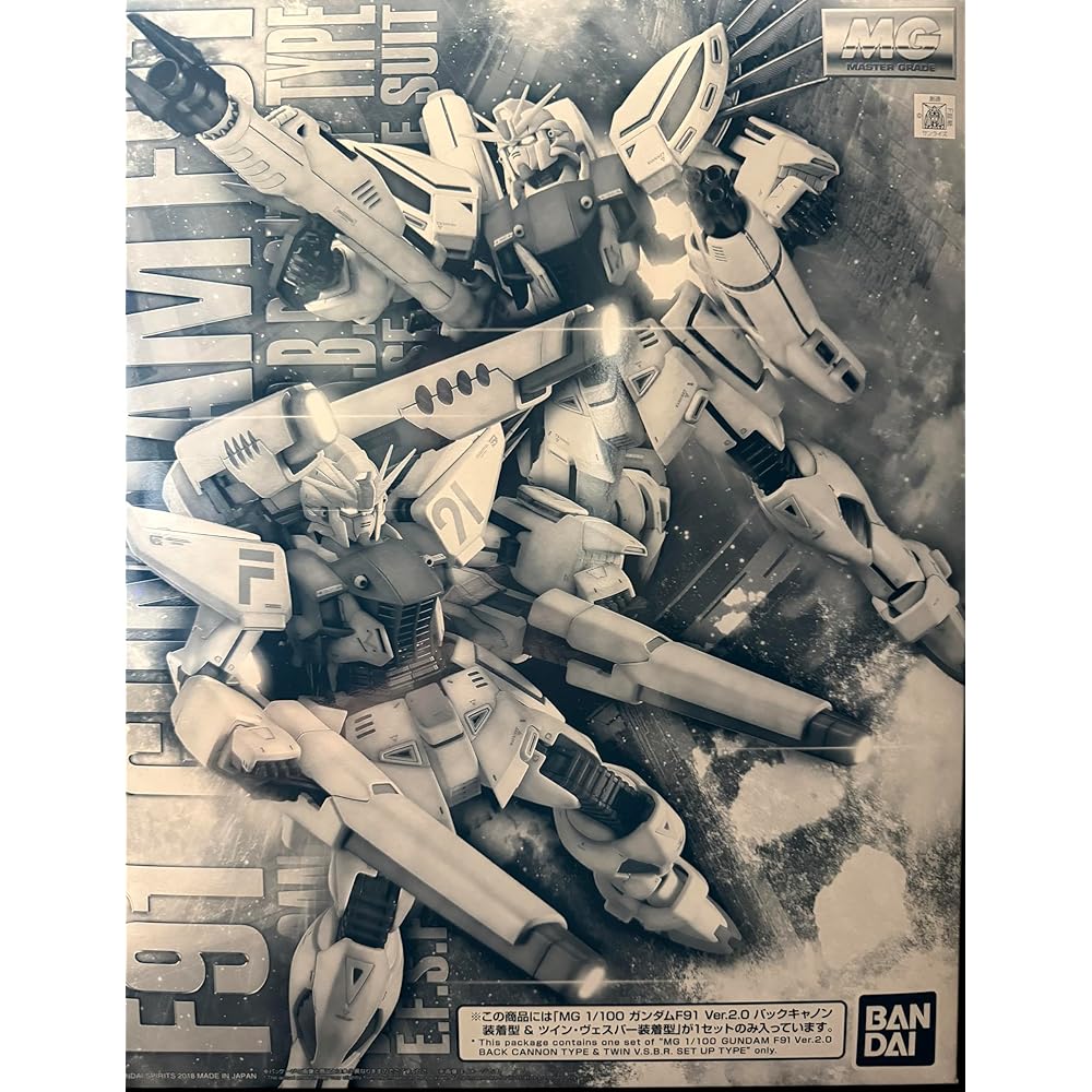 MG Gundam F91 Ver.2.0 Задняя пушка и двойной Веспер Модель для сборки Эксклюзив интернет-магазина Hobby