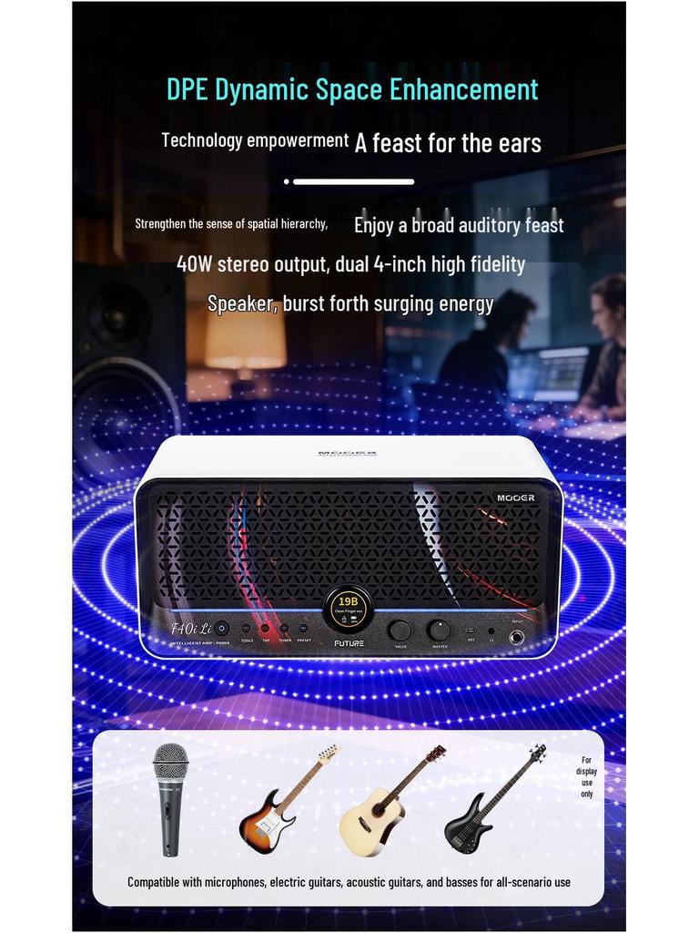 MOOER Magic Ear F40i Li Портативный Bluetooth-усилитель-динамик для электрогитары и бас-гитары