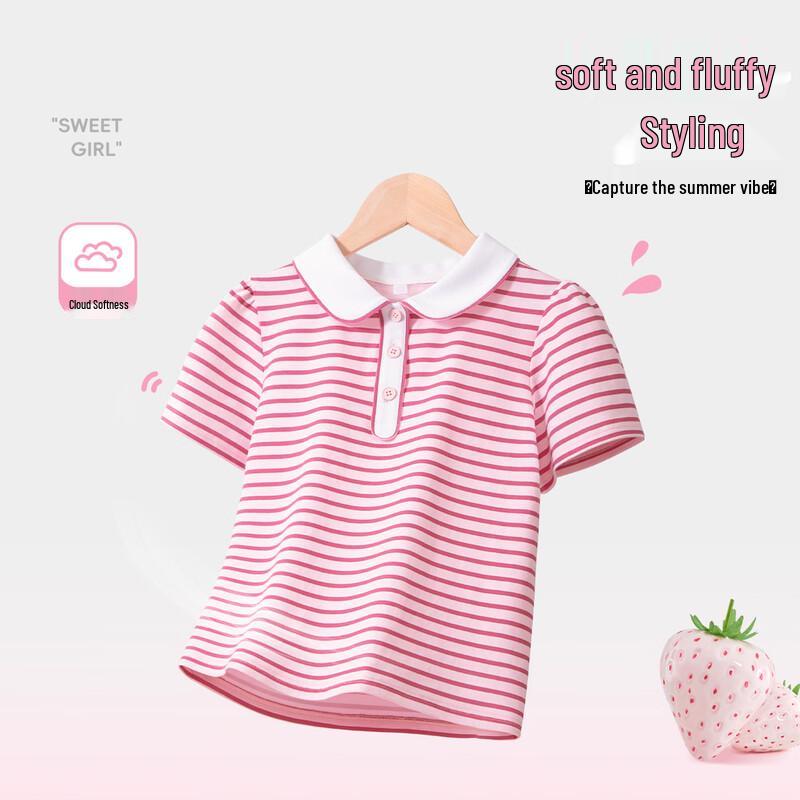 Macale Girls' Striped Polo Collar Short Sleeve Top