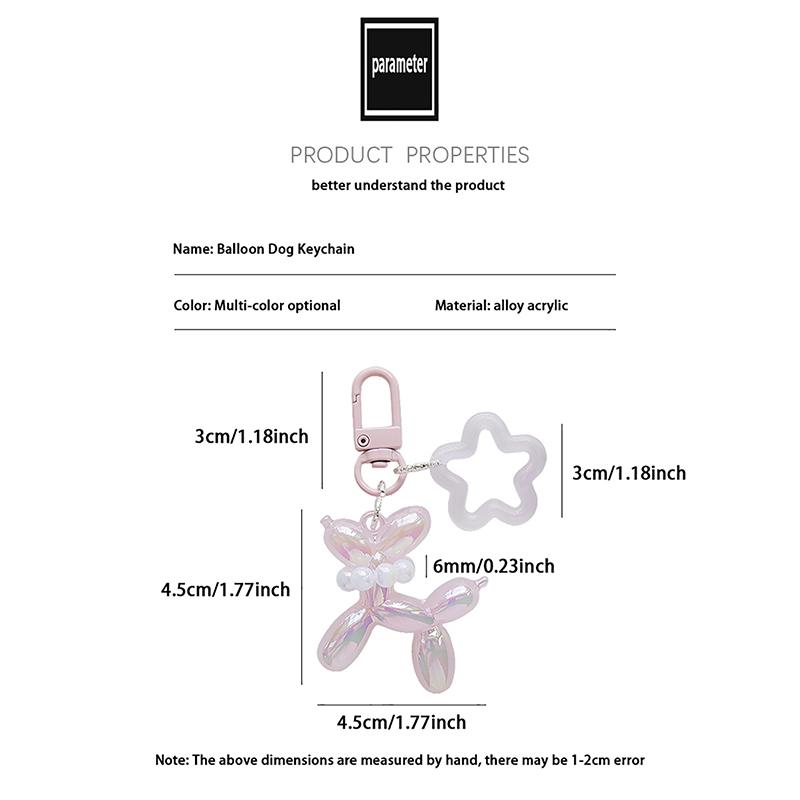 Конфетный цветной светящийся воздушный шар собака звезда жемчужный брелок милый кулон из акрила в виде животного