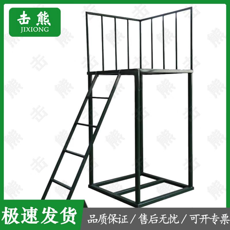Jixiong Outdoor Physical & Psychological Training Equipment