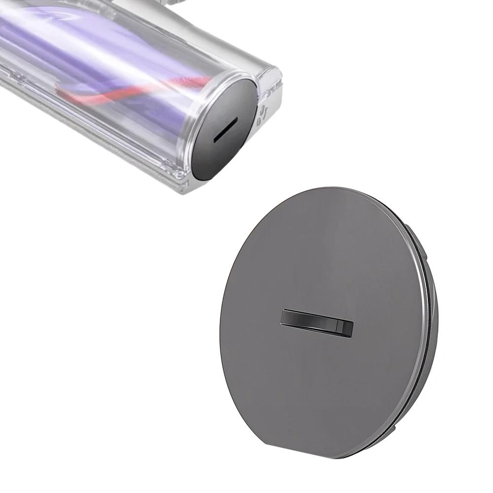 Накладки на торцы трубки щетки для беспроводных пылесосов Dyson V7/ V8/ V10/ V11/ V15 с прямым приводом