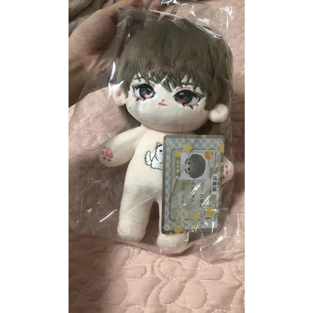 Потерянный в CL OUD Бэйд Хю-вон Ён Ха-на Мягкая хлопковая кукла 20 см Корейские комиксы Вокруг Плюшевое платье Подарки для взрослых детей