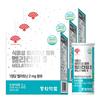 Donghwa Pharmaceutical Мелатаим С с 2 мг растительного мелатонина 30 таблеток (3 шт.)