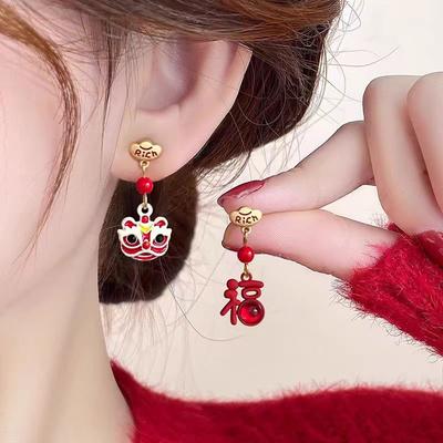 Серьги-гвоздики «Танец льва» Новые Подходят для Зимних серег Красные Женские Нишевые Уникальный темперамент Высококачественные серьги