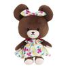Nakajima Corporation The Bears' School Fruit Plush Toy SS 211330-25 H17 X W12 X D8cm