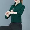 Женская рубашка с лацканами, длинным рукавом, застежкой на пуговицы, однотонная приталенная рубашка для офиса, рабочая одежда