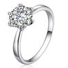 Six-Prong Austrian Crystal Zircon Diamond Ring - Women's Christmas Gift