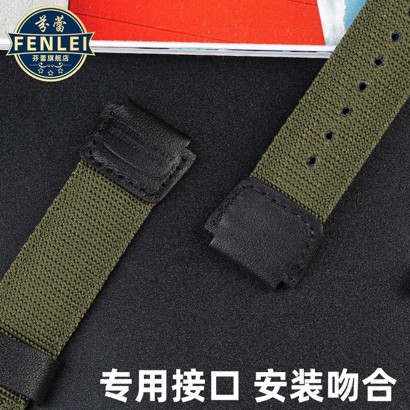 Для Casio нейлоновый ремешок W-735H AE-1200WH SGW-300/400H/500H AQ-S810W AE-1000/1300 MRW-200H Выпуклый 16 18мм Холст Силикон Ремешок для часов