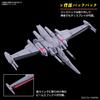HG Mobile Suit Gundam SEED FREEDOM Infinite Justice Gundam Type 2 Scale Plastic Model 1/144 Color-coded