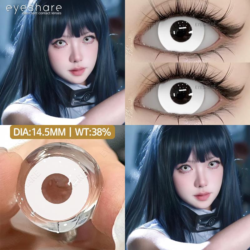 1 пара цветных контактных линз, косплей, красные аниме-линзы, косметика для макияжа на Хэллоуин, фиолетовые линзы для глаз, ежегодно