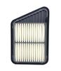 Auto Parts WAP Air Filter for Mira and Move OEM Part Model G-PARTS/Wako (2002-2006) (2002-2006). Number 17801-B2020. Number LA-8518.