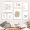Еда, напитки, принт, кофе, вино, линии, рисование, плакаты, кухонная настенная живопись на холсте, скандинавские картины, столовая, домашний декор, подарок