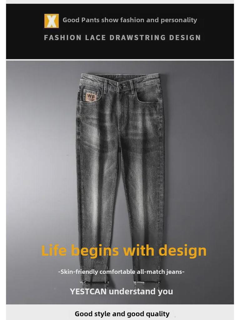 Мужские облегающие брюки American High Street из эластичного денима – осень/зима 2024 г. Повседневная одежда в корейском стиле